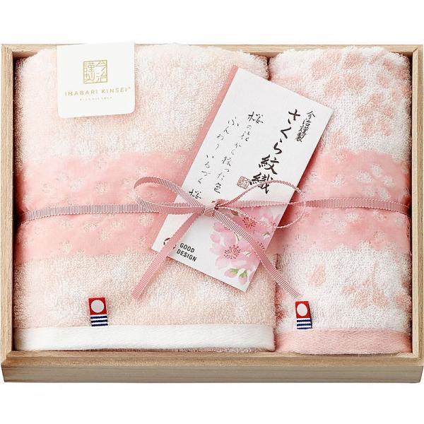 ( ސ / D ) tFCX^IEHbV^I(ؔ) ( 662-5278p )