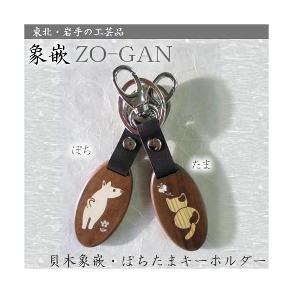 gift-only_668-2103