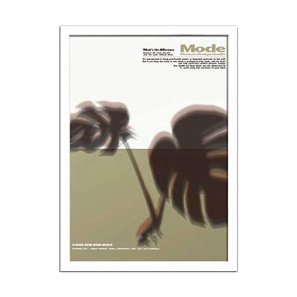 ( �A�[�g�t���[�� ) Modern design studio �G�� �C���e���A �������