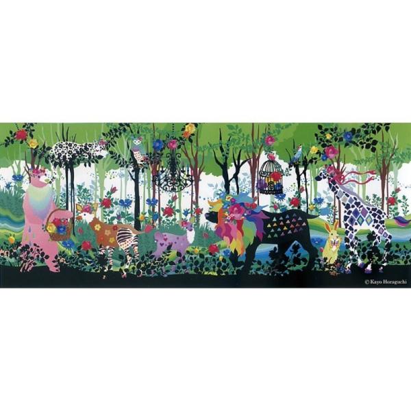 ( �A�[�g�p�l�� ) Art Panel promenade ( Kayo Horaguchi ) �A�[�g �p�l�� �z �t���[��