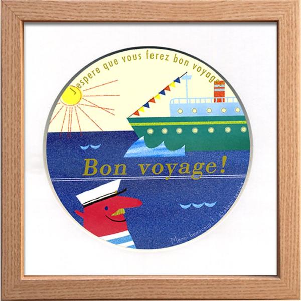 ( �A�[�g�t���[�� ) akemi tezuka