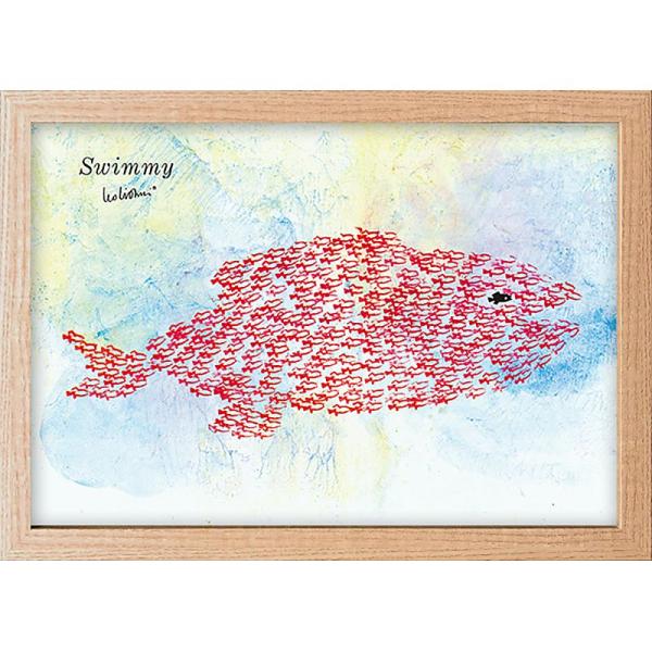 ( �A�[�g�t���[�� ) LeoLionni ���I�E���I�j Swimmy Giant Fish