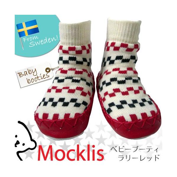 ( kxr[G ) Mocklis ( NX ) xr[u[eB@[bh@ qC oYj v[g Ԃ