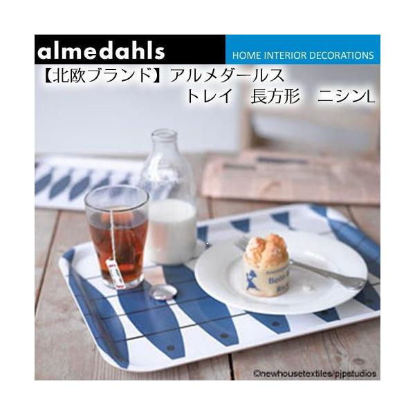 ( kuh ) almedahls ( A_[X ) gC@`L 43x33cm jVL G v[g 킢 H