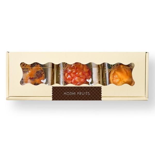 HOSHI FRUITS ホシフルーツ 煌めき果実のカップケーキ 3個 お菓子 プレゼント お返し ギフト