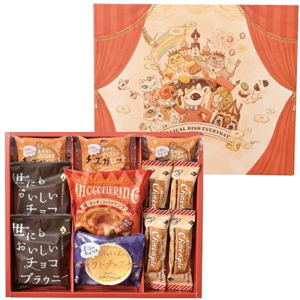 お子様から大人まで、幅広い世代に人気のフレーバー、チーズ＆チョコレートの焼菓子をアソートしました。ハートブレッドアンティークならではの、おとぎ話の世界に入り込んだようなワクワクをスイーツＢＯＸでお届けします。　誕生日プレゼント 結婚祝い 出...
