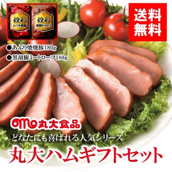 ( ۑHi / ۑn ) JASKi  n Mtg ( ē / ~[g[t ) 700-4505