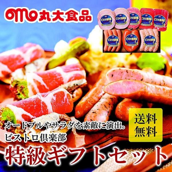 ( ۑHi / ۑn ) 2022  nMtg rXgy ( [Xn [X tNtg  )