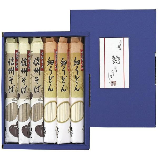 ( 悵 ) MB΁EׂǂZbg j Ԃ 蕨 Mtg