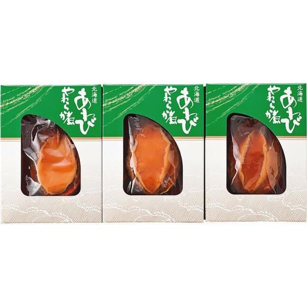 ( Yn 񂹃O ) n т炩 3Zbg