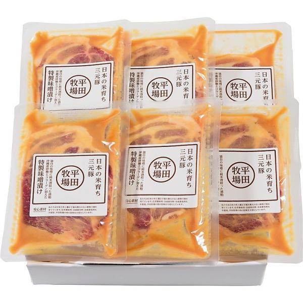 ( Yn 񂹃O ) cq O [XXЂ 112g×6