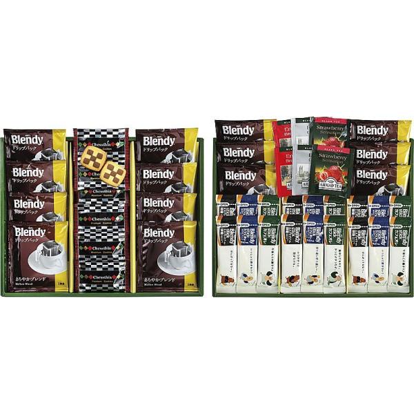 ( uCN^C / v~AMtg ) NbL[R[q[g ( 702-0279p )