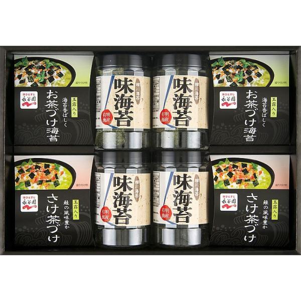 iJЂECۋl ( 702-0494p )