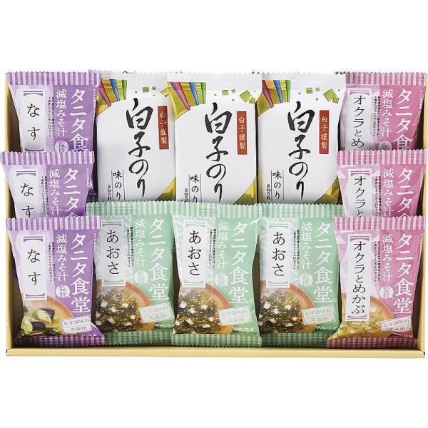 ^j^HďC݂`Eq̂l ( 702-0688p )