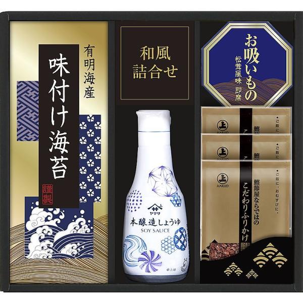 }TNxサ傤䁕al ( 702-0850p )