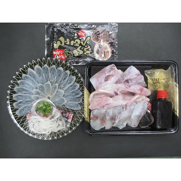 大分県 豊後産とらふぐ料理華厳 産地直送 お取り寄せグルメ 702-1704p