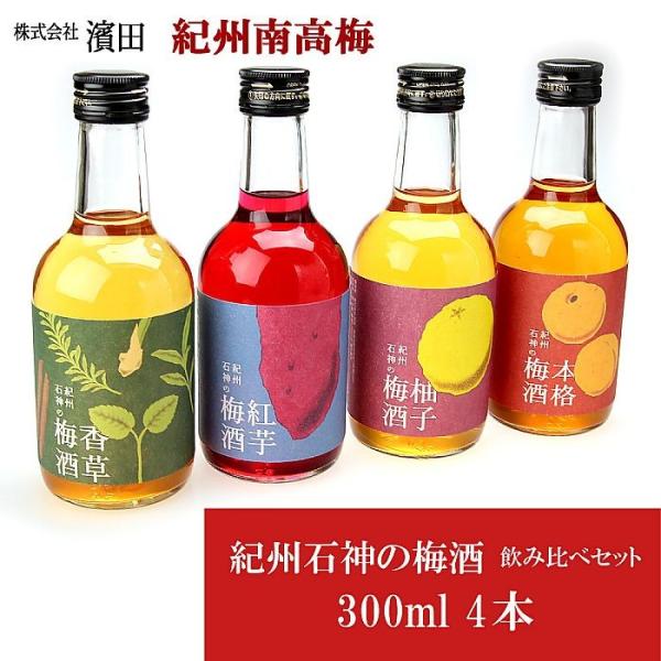 (  _c ) IB썂~ IBΐ_̔~ ݔ׃Zbg 300ml 4{