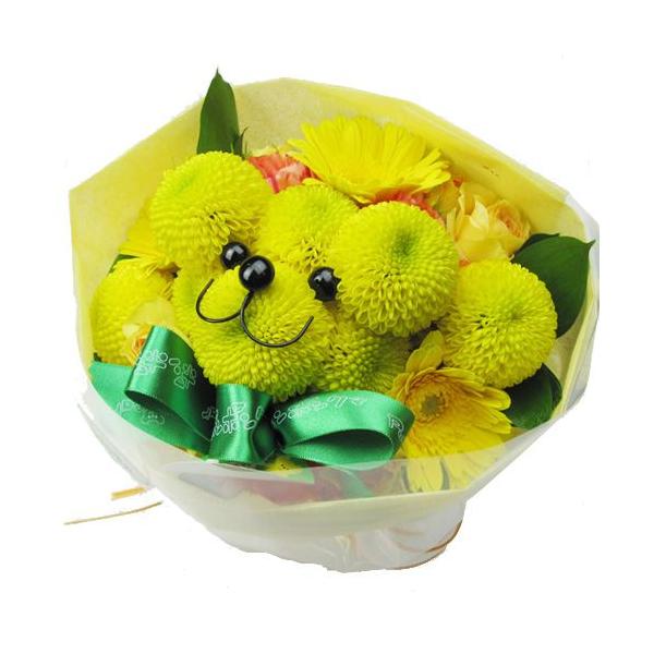 gift-only_820-1036