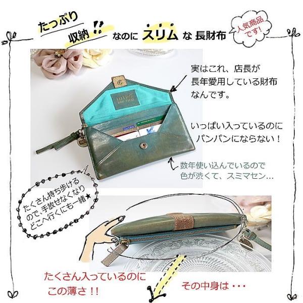 Introduction 夙川 イントロダクション 牛革 エナメル 薄型 長財布 ココ Buyee Buyee 提供一站式最全面最專業現地yahoo Japan拍賣代bid代拍代購服務 Bot Online