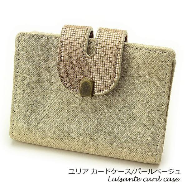 【新品】Golden Jubilees  マルチカードケース TORY BURCH トリーバーチ Robinson Pebbled Top Zip Coin Card