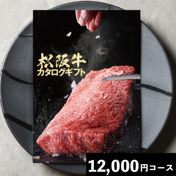 ＼12時までの注文で最短翌日お届け／のし・ギフトボックス・メッセージカード・手提げ袋が無料！法人様のご利用多数！販促キャンペーンや複数の配送などぜひご相談くださいませ。ご利用実績・・・放送局 国内大手金融機関 食品メーカー 通信事業者 設備...