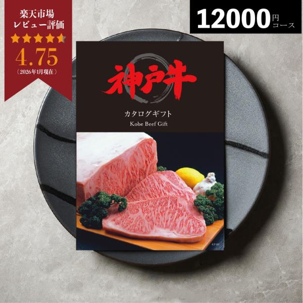 ＼12時までの注文で最短翌日お届け／のし・ギフトボックス・メッセージカード・手提げ袋が無料！法人様のご利用多数！販促キャンペーンや複数の配送などぜひご相談くださいませ。ご利用実績・・・放送局 国内大手金融機関 食品メーカー 通信事業者 設備...