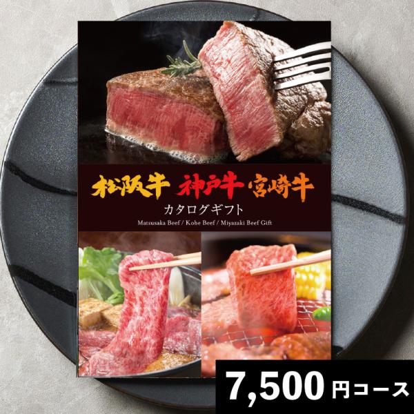 ＼12時までの注文で最短翌日お届け／のし・ギフトボックス・メッセージカード・手提げ袋が無料！法人様のご利用多数！販促キャンペーンや複数の配送などぜひご相談くださいませ。ご利用実績・・・放送局 国内大手金融機関 食品メーカー 通信事業者 設備...