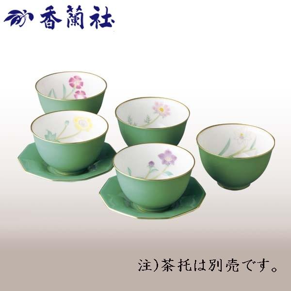 香蘭社 五草花 湯飲み湯呑湯のみ５客セットg1062 Ccg Buyee 日本代购平台 产品购物网站大全 Buyee一站式代购bot Online