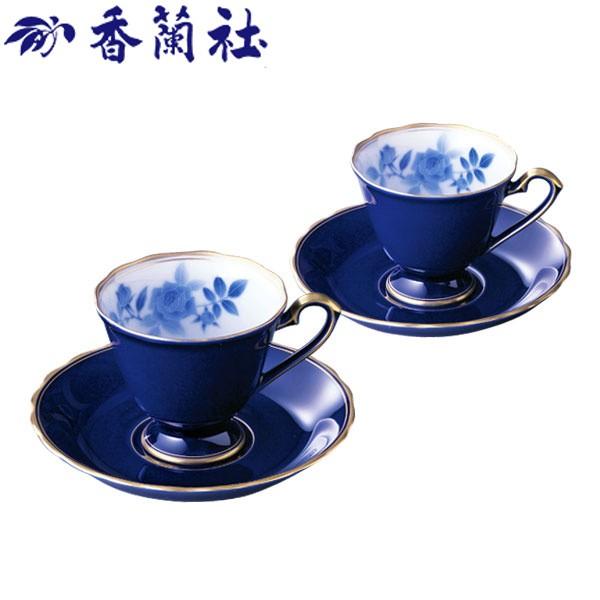 香蘭社 サムシングブルー ペアコーヒーカップ ソーサーr4 2hq R4 2hq 贈答品やまと 通販 Yahoo ショッピング