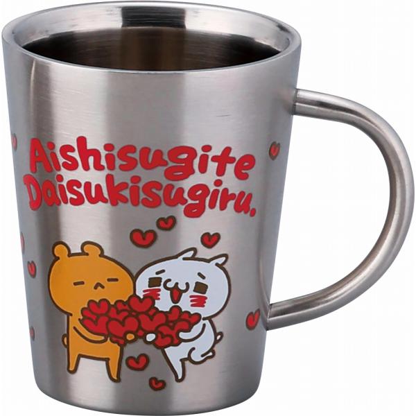 定価2750円→25%OFF!【11,000円以上で送料無料※沖縄・離島を除く】※メーカーお取り寄せの為、2〜3週間で発送予定(メーカー欠品・長期休業の場合を除く)※送料無料条件を満たしている場合でも、沖縄・離島や、複数個所へ個別配送する場...