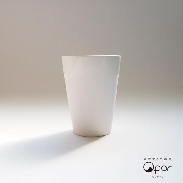 九谷焼 フリーカップ ビアカップ タンブラー 陶器 凍るカップ Qpor