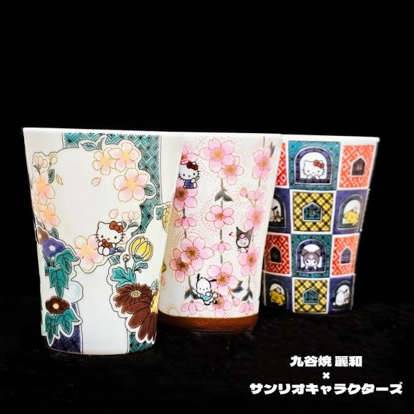gift-yui_3120202s