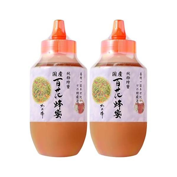 はちみつ 専門店かの蜂 国産 百花 蜂蜜 1000g1kg 完熟 の 純粋 蜂蜜 とんがり容器