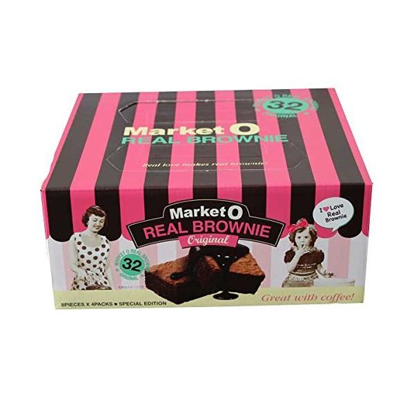 Market Oマーケットオーリアルブラウニーギフトパック
