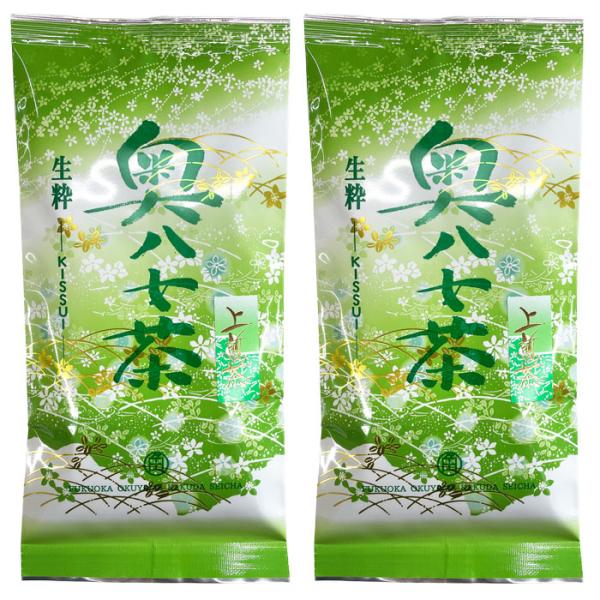 【２袋まとめてお届け】生粋の奥八女茶　上煎茶100g“福岡県産八女産”【箱無し・包装不可】【メール便発送　送料込価格】