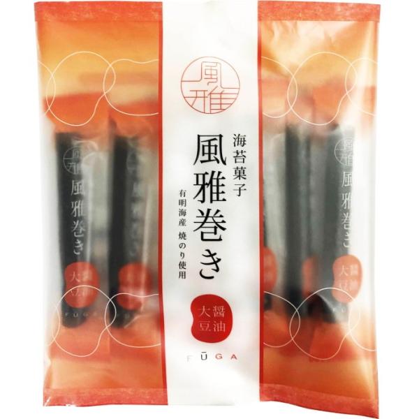 内容／風雅巻き　醤油大豆　10本原材料名／豆菓子(寒梅粉ミックス(澱粉、米粉)、大豆、砂糖、小麦粉、醤油加工品(醤油、砂糖、その他)、植物油、食塩、澱粉)、焼のり(国内産)／加工澱粉、膨張剤、調味料(アミノ酸等)、甘味料(カンゾウ)、(一部...