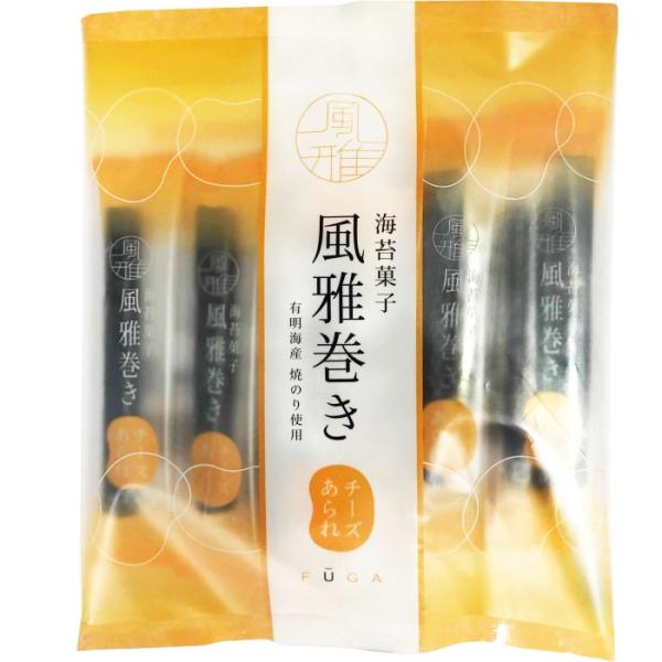 内容／風雅巻き　チーズあられ　8本原材料名／あられ(水稲もち米(国内産)、植物油、チーズシーズニング(チーズパウダー、食塩、乳糖、ホエイパウダー、粉糖、植物油）、砂糖)、焼のり(国内産)／調味料(アミノ酸等)、リン酸Ｃａ、乳化剤、香料、パプ...