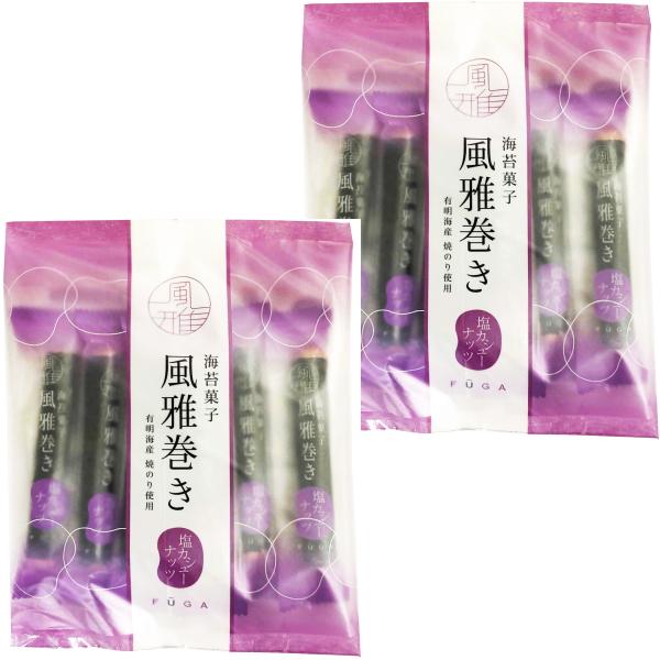 内容／２袋入：風雅巻き　塩カシューナッツ　6本原材料名／豆菓子(カシューナッツ、寒梅粉ミックス(澱粉、米粉)、小麦粉、砂糖、醤油加工品(醤油、砂糖、その他)、植物油、食塩)、焼のり(国内産)／加工澱粉、膨張剤、調味料(アミノ酸等)、甘味料(...