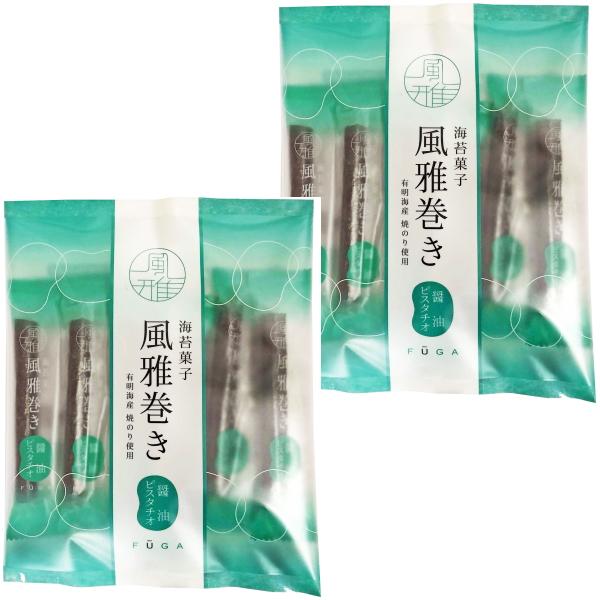 内容／２袋入：風雅巻き　醤油ピスタチオ　6本原材料名／豆菓子(ピスタチオ、寒梅粉ミックス(澱粉、米粉)、小麦粉、砂糖、醤油加工品(醤油、砂糖、その他)、植物油、澱粉、食塩)、焼のり(国内産)／加工澱粉、膨張剤、調味料(アミノ酸等)、甘味料(...