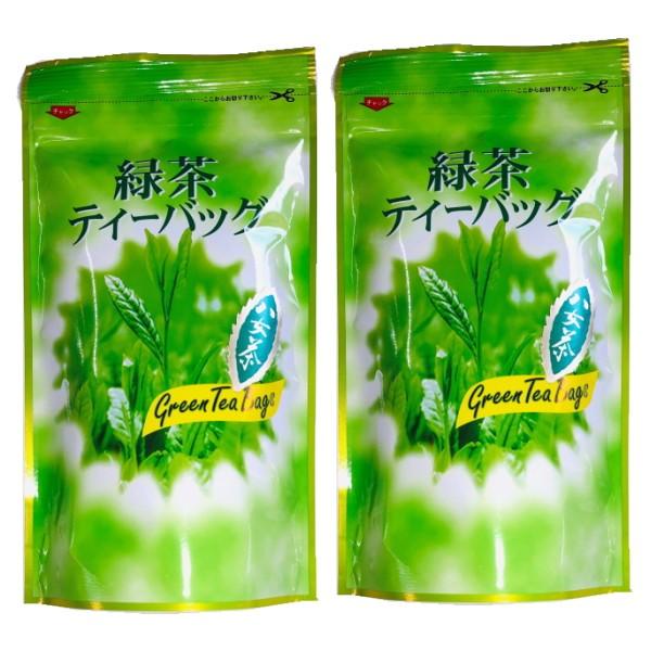 八女茶　ティーバッグ（5g×15個入）2袋　”冷茶（水出し）でも・ホットでも”　“福岡県八女産”【箱無し・のし包装不可】【メール便送料無料】