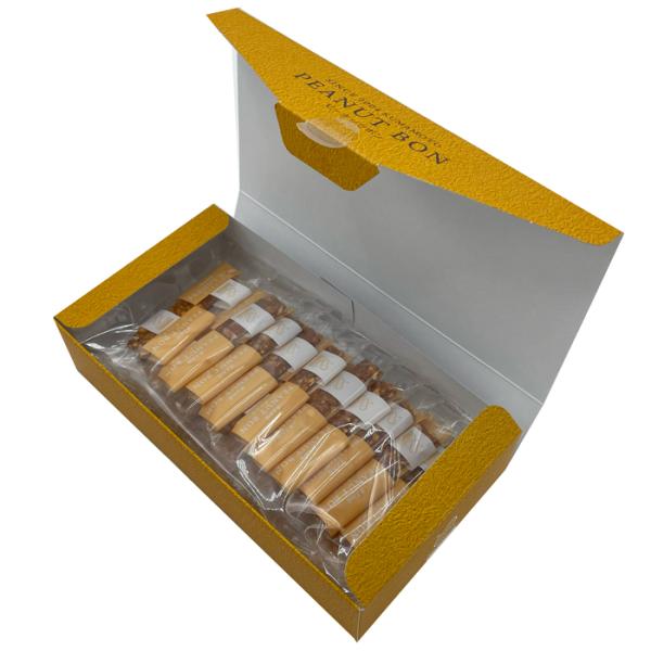 まよみ堂　ピーナッツボン　ボックス２０（プレーン）（20本入）【送料込み価格】