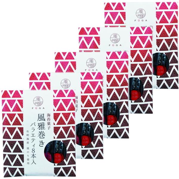 【１袋の内容】風雅巻き　醤油大豆　2本風雅巻き　わさび大豆　2本風雅巻き　醤油ピーナッツ　2本風雅巻き　醤油カシューナッツ　2本商品サイズ／２１.０cm×１７.５cm×２.０cm原材料名／豆菓子（寒梅粉ミックス(澱粉、米粉)、カシューナッツ...