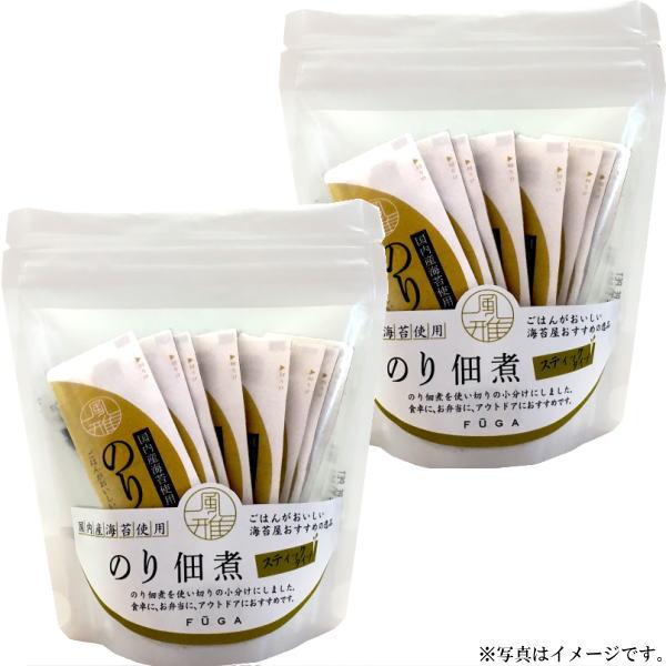 【２袋まとめてお届け】風雅　のり佃煮スティック(15袋入)×２袋【箱無し・包装不可】【メール便送料込価格】