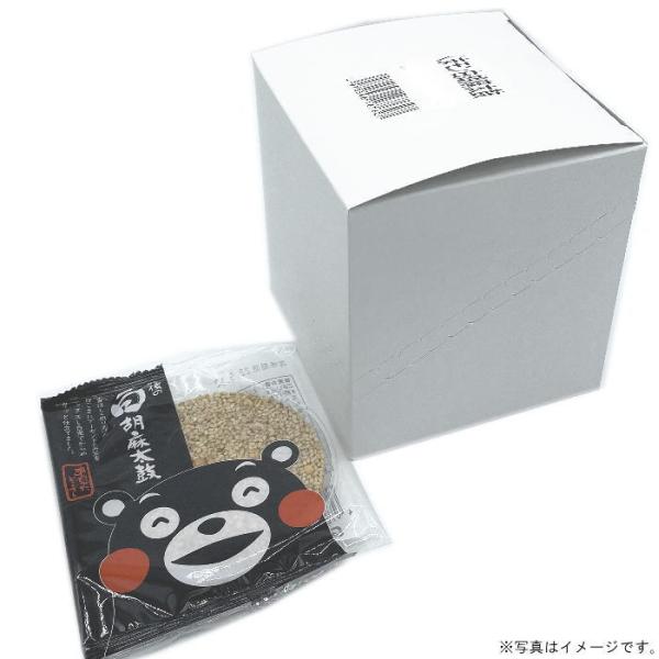 【１０枚まとめて購入】あんたがたどこさ　肥後の白胡麻太鼓　１０枚セット（紙箱入）　焼菓子【送料込み価格】