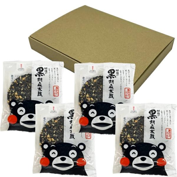 あんたがたどこさ 手造り黒胡麻太鼓４枚入 （クラフトBOX入）【送料込み価格】