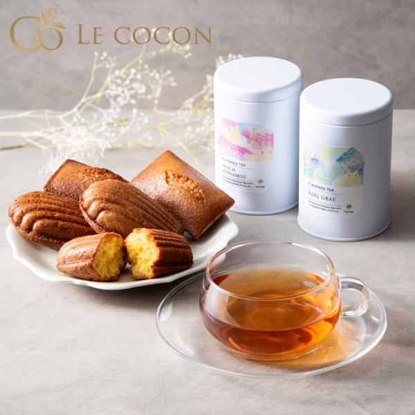 紅茶セット レッドバルーン ティーパーティー 1837 フレンチアールグレイ 紅茶セット レッドバルーン ティーパーティー 1837 フレンチ