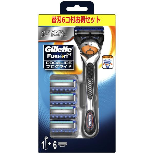 Gillette ジレット プログライド フレックスボール マニュアル 髭剃り
