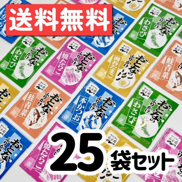 賞味期限2026年2月以降焼きたらこのりたまご鮭青菜わさび本かつおそれぞれのフレーバーの数量は均等ではなく、バラつきがございます。主な特徴おとなが、毎日選びたくなるふりかけを。そんな“子どもだけでなく、おとなも満足できる”ふりかけとして生ま...