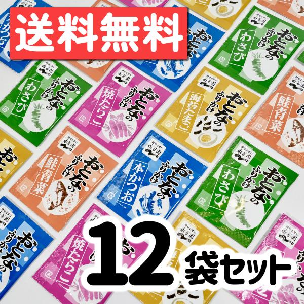賞味期限2026年2月以降焼きたらこのりたまご鮭青菜わさび本かつおそれぞれのフレーバーの数量は均等ではなく、バラつきがございます。主な特徴おとなが、毎日選びたくなるふりかけを。そんな“子どもだけでなく、おとなも満足できる”ふりかけとして生ま...