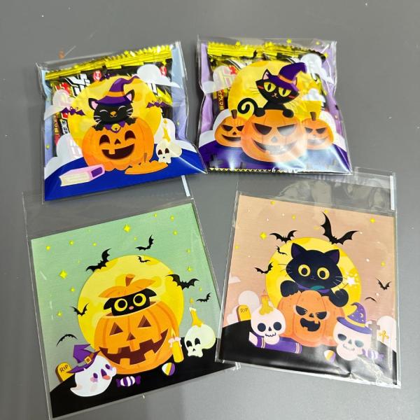 ハロウィン OPP袋 ラッピング袋 テープ付き 20枚セット 小分け袋 カボチャ